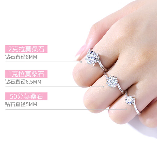 Zhen Shang Silver China Gold Authorized Moissanite Proposal Ring Pure Silver Women's S925 Wedding Birthday Gift for Girlfriend and Wife 50 Points D Color Moissanite + Beijing | Winter Warehouse Delivery + High-end Gift Box Suitable for Giving