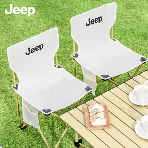 Chaise pliante en plein air en jeep, tabouret de pêche, tabouret poney portable camping picnif art sketch chaise-42 noir