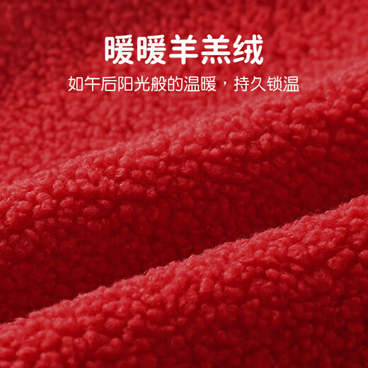 Youqi baby clothes autumn and winter onesies toddlers winter red cartoon plus velvet overalls cute pants New Year's greetings clothes red overalls without accessories 66