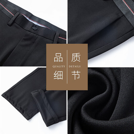 Woodpecker (Tucano) Pantalon décontracté pour hommes Business Business Casual Fashion Pantal