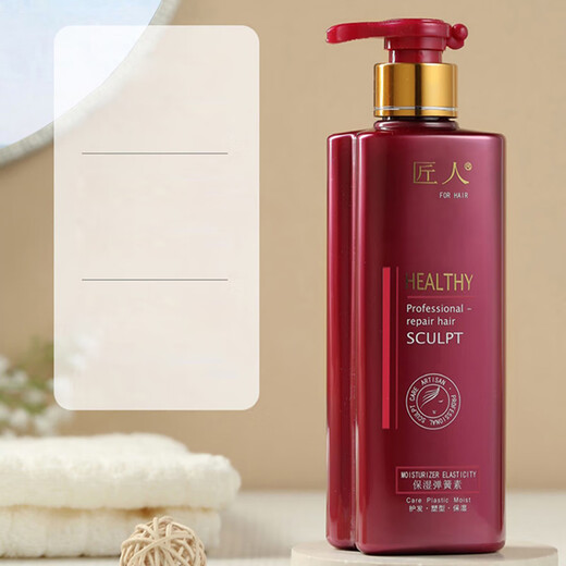 Craftsman Moisturizing Spring Primer Dynamic Elastin Multi-Specifications Choice 300ml 2 Bottles Moisturizing Spring Primer