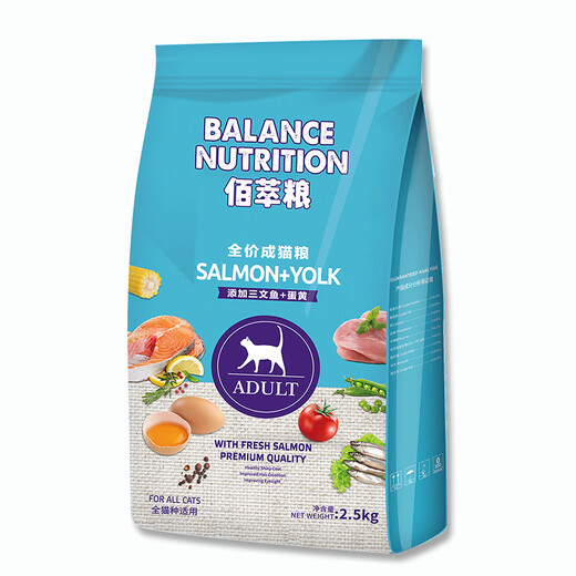 Bai Cui Liang McFudi's same factory Bai Cui Liang 2kg pet salmon and anchovy adult cat added small dried fish staple food 16 500g salmon + anchovy adult cat