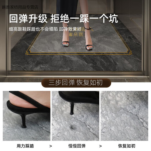 燊虓电梯轿厢地板专用皮革定制logo地毯商用门口防滑垫子仿大理 回声-12043 定制款联系客服-高级皮革