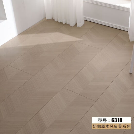 Sanqi Tiger Cream Style Fischknochen Laminierte Verbundholzholzboden Haushalt Fischgrätenkunst Parquet Holz Fabrik Direktverkäufe XP3291 (12 mm) Quadratmeter
