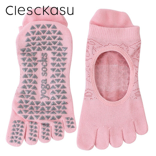 ClescKasu autumn yoga socks five-toed anti-slip socks sports socks Pilates socks five-toed socks women's fingered socks cotton pink one size 35-40