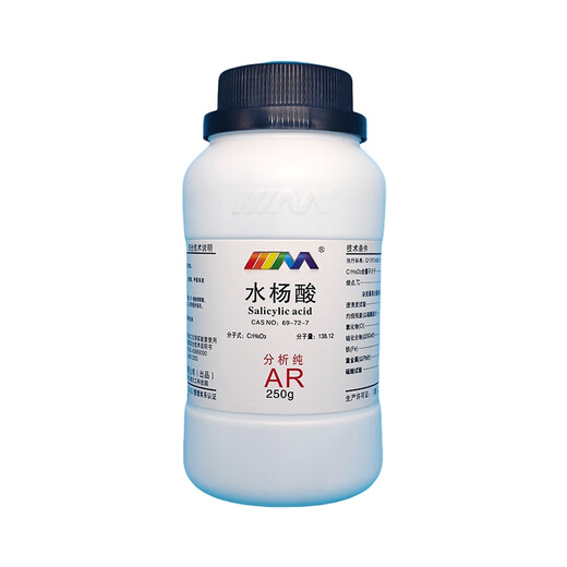 Karan salicylic acid salicylic acid analytical pure AR250gCAS 69-72-7 chemical experiment reagent AR250g AR250g spot
