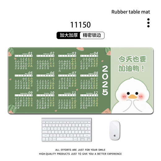 Cat de tres colores 2025 Año de calendario de serpiente almohadilla de mouse extra grande calendario de oficina de año nuevo y nuevo calendario de teclado de escritorio de escritorio de escritorio personalizado