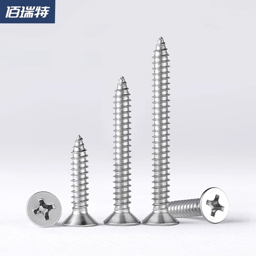 佰瑞特（bairuite）316不锈钢十字沉头自攻螺丝螺钉平头自攻丝木螺丝GB846 M6*30【10个】(316) 