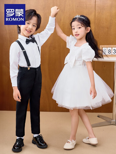 Luo Meng Graduation Children's Graduation Performance Clothes Chorus Recitation Performance Clothing Graduation Boys' Dress Girls' Tutu Skirt Dance Clothing Men's Suspenders + Long-Sleeved Shirt + Pants Free Bow Tie 150