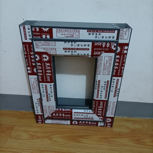 
XMSJ aluminum alloy window upper casement window bathroom bathroom height 695X width 720 cm single glass