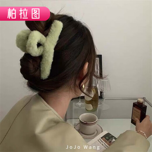 Plato Extra Large Plush Clip Autumn and Winter Furry Hair Clip for Women with Large Hair Volume Shark Clip for Bath and Back of Head Khaki + White + Coffee Extra Large Size Approximately 13cm