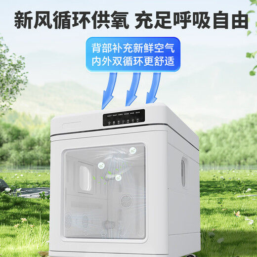 Chongzhidi Pet Drying Box Cat Dryer Medium-sized Dog Bathing and Blow-drying Artifact Home Commercial Foldable 100L Drying Box 40Jin Jin is equal to 0.5kg, 5 sides of the inner air outlet, high-speed wind