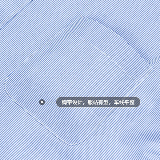 SHANSHAN Shanshan 50-count long-sleeved shirt men's autumn and winter velvet thickened shirt men's business casual dad wear