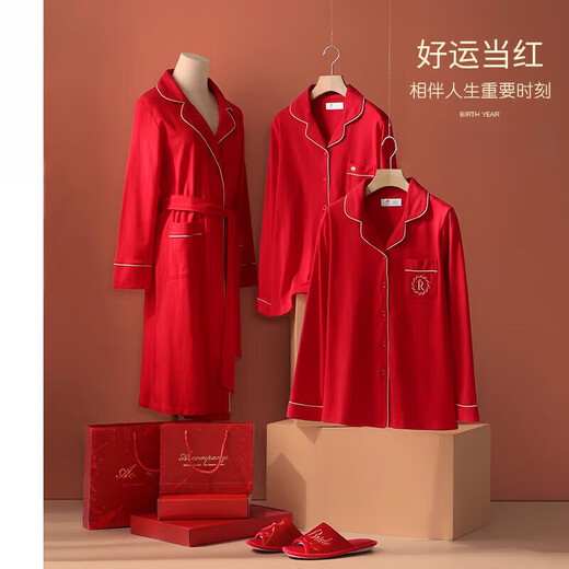 Adore Autumn and Summer Women's Pure Cotton Pajamas Women's Spring and Autumn Pure Cotton Long-Sleeved Home Clothes Year of the Horse Big Red Animal Year Set 88305 True Red - Set L Size (Weight 110-125 Jin Jin is equal to 0.5 kg)