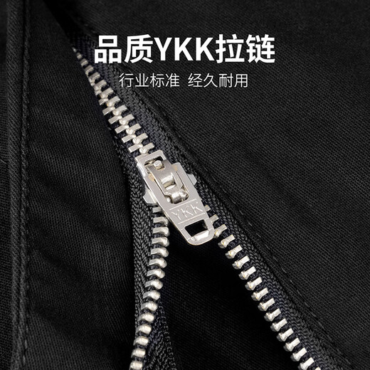 Dances with Wolves casual pants men's autumn and winter loose nine-point sports casual commuting tapered pants men 001 black L