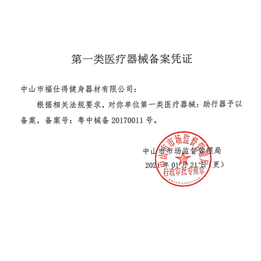 HOEA德国助行车膝盖助行器带轮带坐可折叠便携脚踝骨折单腿代步车神器 时尚蓝色助行车-9225