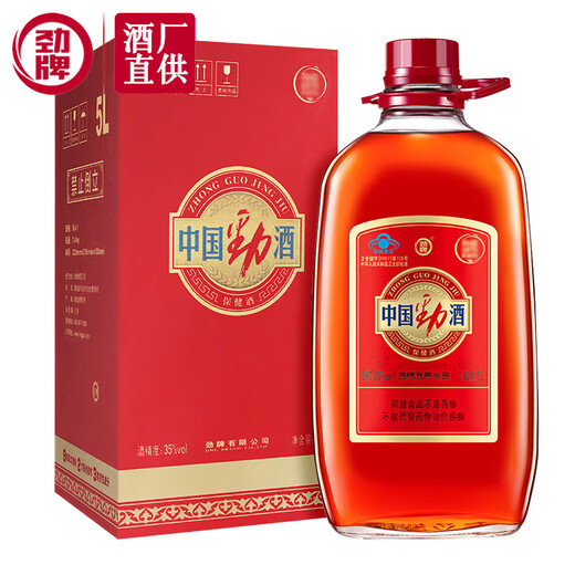 劲牌 劲酒 中国劲酒35度 5升大玻璃瓶装约10斤5L 35度 5L 1瓶 劲牌中国劲酒35度