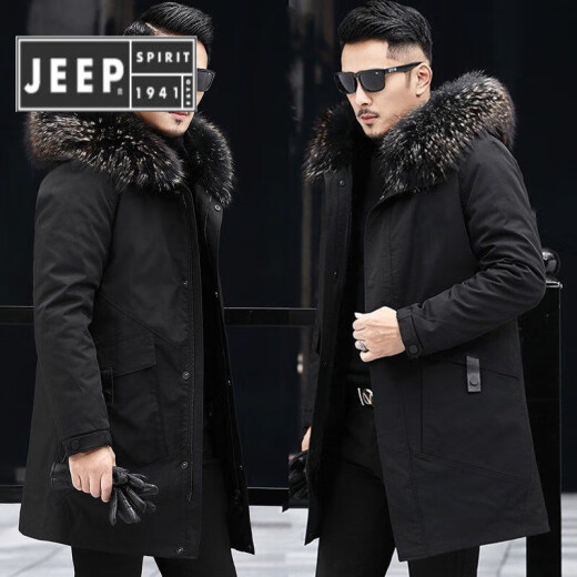 Jeep (JEEP) Mink Coat Men's Overcome Windproof Waterproof No-Wash Removable Liner Slim Fit Fur One-piece Men's Yellow Pointed Real Fur Collar Xinji Haining Fur-3XL [Recommended 146-166Jin [Jin equals 0.5kg]]