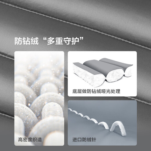 Jing Tokyo Pangolin Light Down Jacket Stand Collar White Duck Down Outdoor Autumn and Winter Jacket Short Men Black L