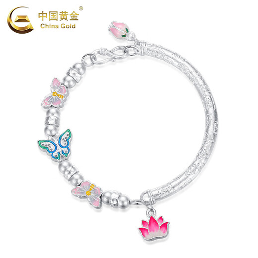 China Gold (CHINA GOLD) S999 Foot Silver Flower Butterfly Dance Enamel Bracelet New Style Bracelet Commemorating Birthday Birthday Gifts for Girlfriend S999 Flower Butterfly Dance Enamel Bracelet
