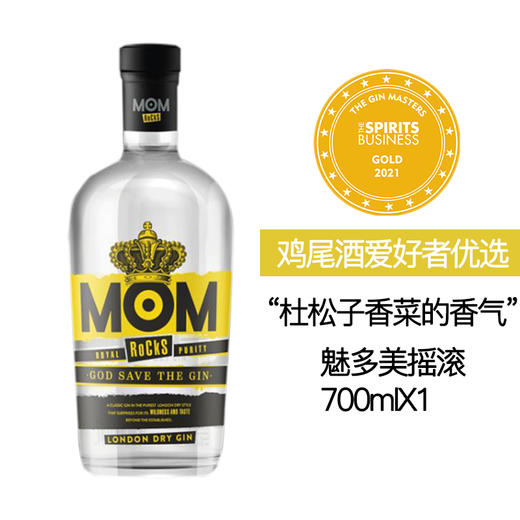 Meiduome Mutter Königin von Gin Meiduome Gold Boni