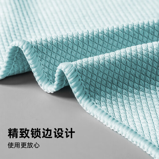 Xiangjia Meiyu Scale Rag 40*30cm 10 thickened and enlarged glass-wiping traceless kitchen absorbent fish scale cloth
