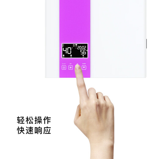 BEIFANG variable frequency electromagnetic heating furnace floor heating radiator coal-to-electric boiler colorful version 12KW (380V suitable for 90-110 heating)