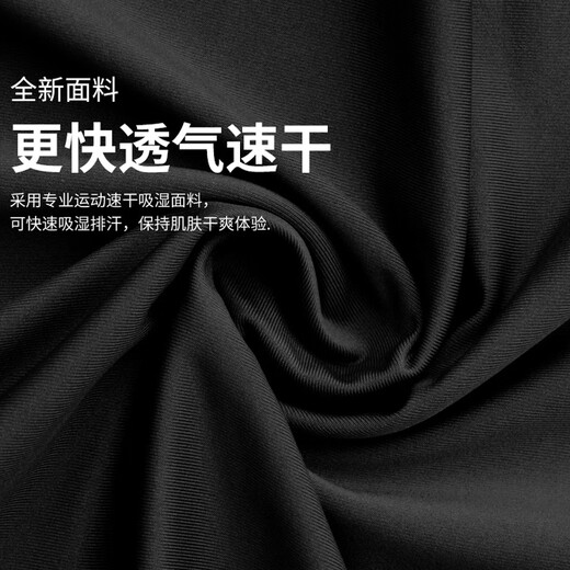 李宁李宁儿童紧身衣短袖速干高弹足球运动跑步上衣篮球训练男童半袖刚 3蓝色短袖儿童紧身衣 M 110码【100-110c】