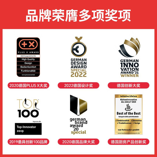 SEVERIN施威朗德国百年品牌酸奶机家用酸奶机 微电脑6个程序 7个玻璃杯多功能米酒纳豆分杯 【升级版】酸奶机JG3521
