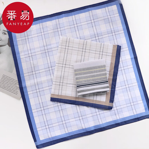 Fanyi Handkerchief A1o20-Men's Sweat Nostalgic Sweat-absorbing Sweat-absorbing Side-plaid Classic Old Women's Handkerchief Small Square 38*38cm Random Fancy 1 Default
