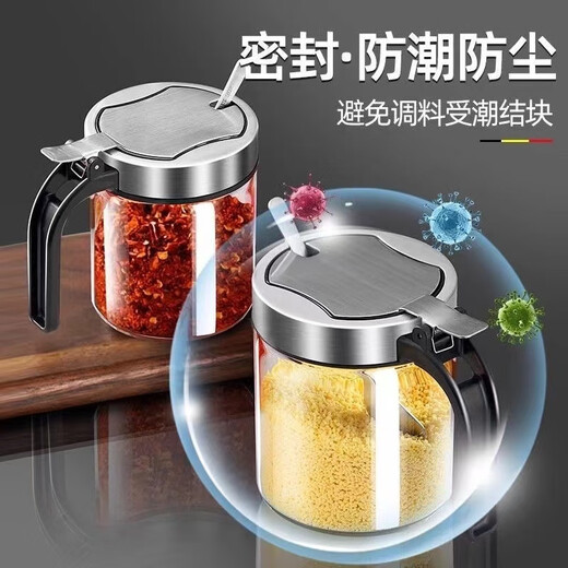Fanxiang 304 stainless steel seasoning set large capacity kitchen household glass seasoning bottle salt shaker storage seasoning combination 304 stainless steel lid * 4 free spoon + label