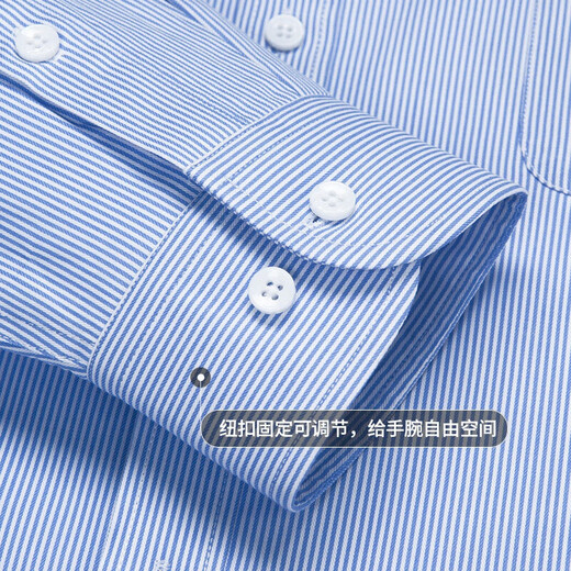 SHANSHAN Shanshan 50-count long-sleeved shirt men's autumn and winter velvet thickened shirt men's business casual dad wear