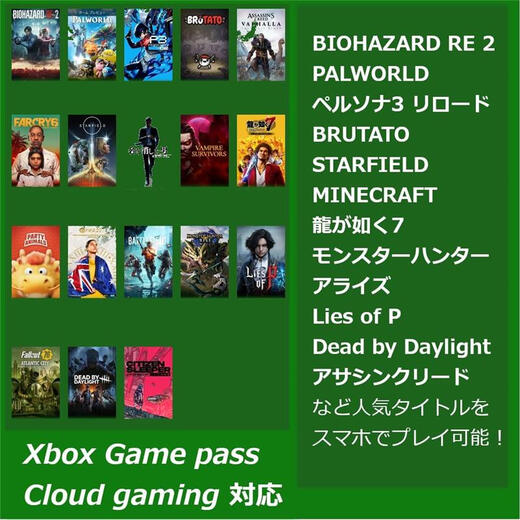 Turtle Coast Direct Mail from Japan ATOM Smartphone Controller Mobile Gamepad 20 Hours Battery Life Magnet Adsorption Compact Storage Portable TBS-0760-05 (Android Black Yellow)