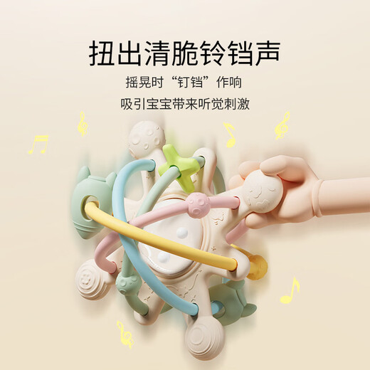 British Manhattan hand ball teether, baby molar stick, chew toy, baby food-grade silicone anti-eating hand, silicone Manhattan rattle, soothing teether, dust-proof
