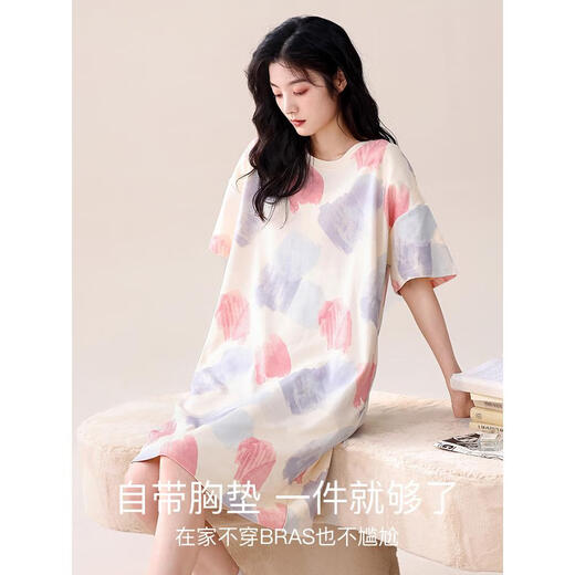 莫代尔带胸垫睡裙女款夏季纯棉短袖过膝中长款可外穿睡衣女生居家服套装 719 自带胸垫 宽松休闲 M 80100斤
