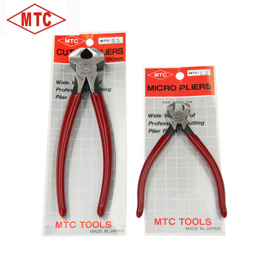 Alicates de corte de mtc Nut Cascker Tail Tail Corte de clavos -12 35 MTC -12115 mm