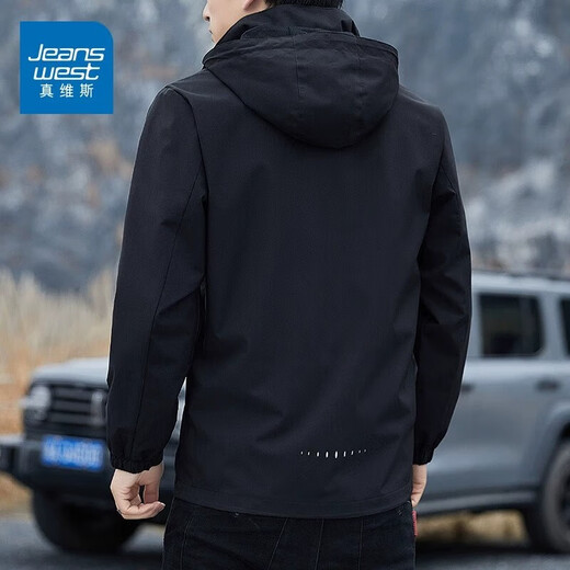 真维斯（Jeanswest）休闲夹克男春秋季新款2025冲锋衣时尚连帽夹克简约百搭外套男 6628卡其【春秋季】 2XL