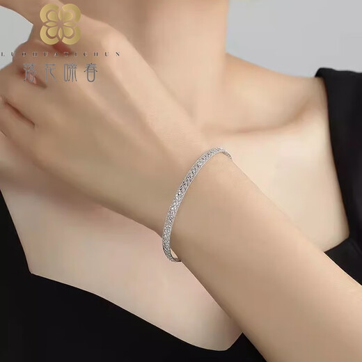 Falling Flowers and Crying Spring Platinum Galaxy Bracelet for Women PT950 Platinum Shining Chain Bracelet Thin Edition Birthday Gift Galaxy Thin Edition