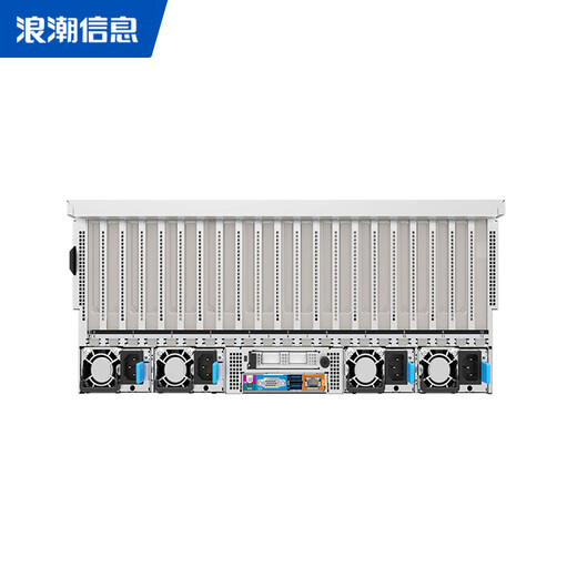 Inspur NF5468M7 rack server AI training inference丨2*Gold Medal 6430 Total 64 cores 2.1GHz丨256G丨2*3.84T+5*8T丨8*H800