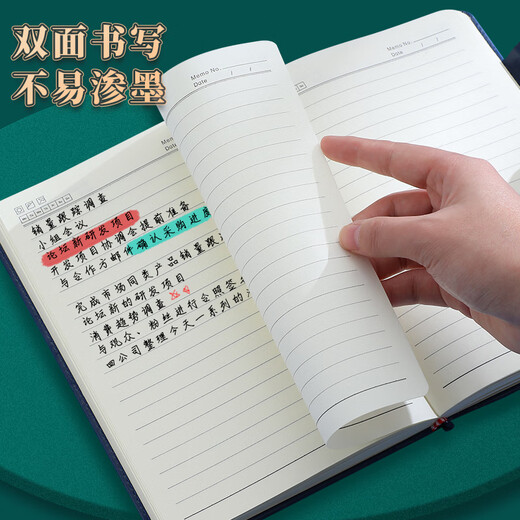 
Jiaranheng Guoteng Laptop Gift Box Set U disk thermos cup model high-value notepad high-end business gifts for customers graduation gifts for men and women teachers thank you gifts for teachers