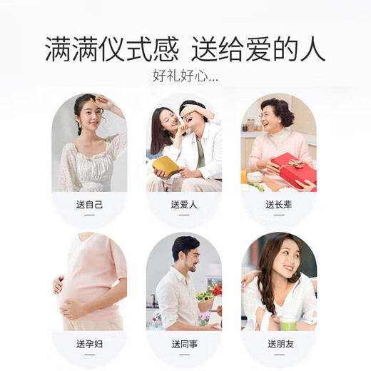 【溯源认证】孕妇燕窝干盏印尼马来特级干燕窝碎老年人营养品礼盒 印尼10A燕窝碎100克 礼盒燕窝机