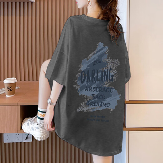 Antarctic summer printed short-sleeved T-shirt for women simple loose casual mid-length fashion brand half-sleeved T-shirt top fashionable 14137D white (heavy 260g) M 80-100Jin [Jin equals 0.5kg]