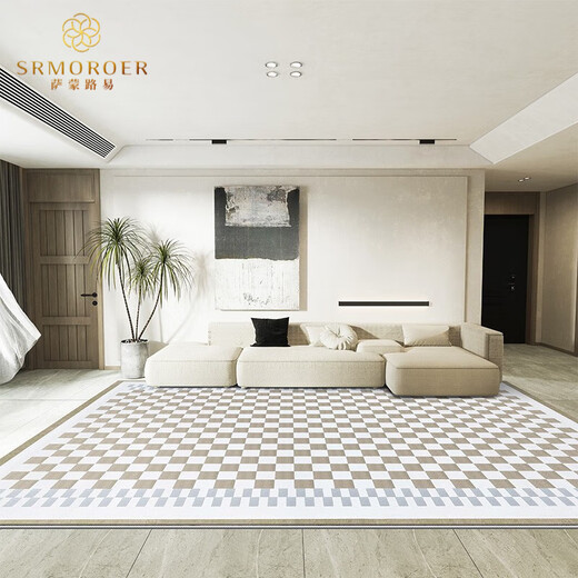 Salmon Louis French simple carpet living room geometric pattern light luxury style sofa coffee table blanket bedroom sound insulation blanket dirt-resistant and easy to care Gallery-0419 1.6 meters x 2.3 meters