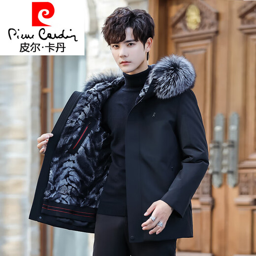 
Pierre cardin 2023 new winter parka men's short removable fur integrated rabbit fur jacket thickened 9896 gray (lined) L suitable for weight (120-140Jin [Jin equals 0.5 kg])