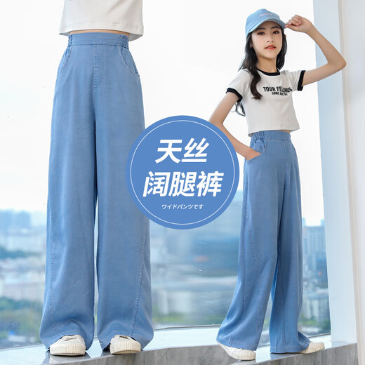 NICKYBABY girls' fashion suit fashionable summer 2025 new children's big children's short-sleeved wide-leg pants girls' summer suit exploded 9889 white + 15026 blue [set] 170 cm