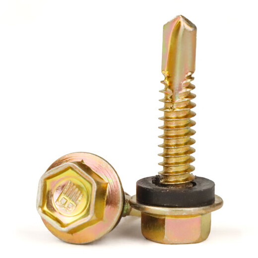 Huxin color zinc external hexagon drill tail screws self-tapping self-drilling dovetail wire iron sheet steel plate color steel tile screws M4.8M5.5M6.3 M4.8*35 (about 210 pieces/box)