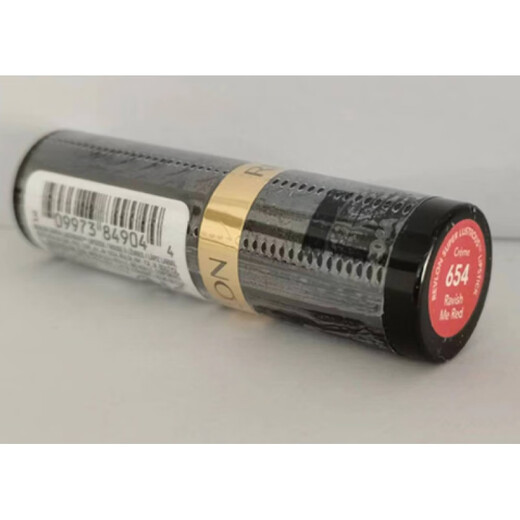 Revlon (Revlon) Licai Bright Lipstick Moisturizing Black Tube Lipstick Pearl Matte 225 Bean Paste 674 Orange Pink (Cream)