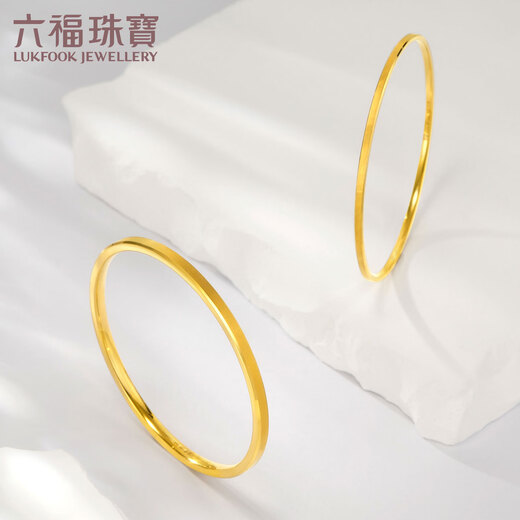 六福珠宝足金猫眼素圈黄金手镯实心镯子送礼 计价 L04TBGB0011 54mm-9.41克(含工费753元)