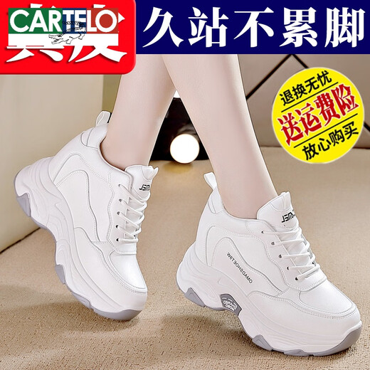 Cartelo Crocodile (Cartelo) Leder innenhöhe Verbesserung weiße Schuhe für Frauen 2025 Frühling Frauen Dad Schuhe Height Verbesserung Frauen Reisen Sportschuhe 826 Weiß 36 36