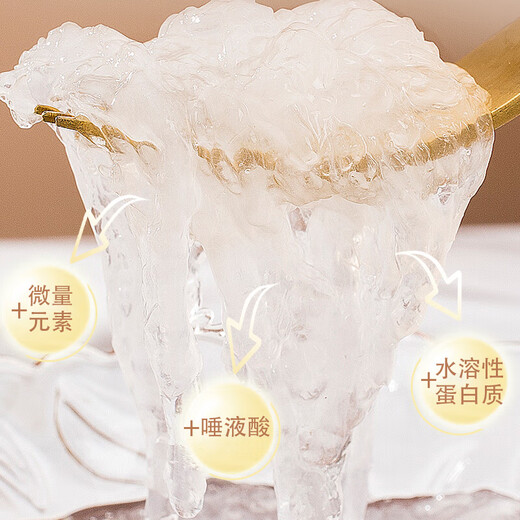 孕妇燕窝干盏特级进口溯源天然干燕窝印尼马来中老年送产妇送礼盒 【金标】进口燕盏50g【10盏】
